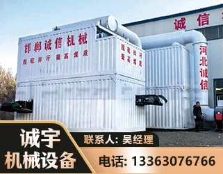 广元智能多级风力选煤机