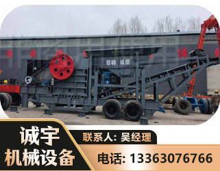 广元鄂式磕破王